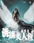 全家炸了全京城