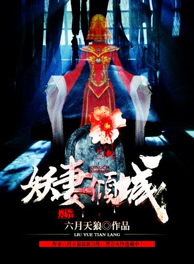 他乡远在莫斯科 张正直