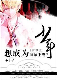 他乡远在莫斯科TXT