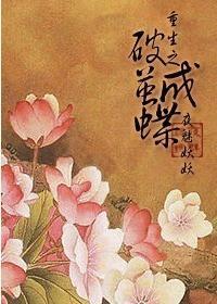 他乡远在莫斯科木梗概