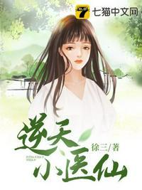 快穿之疯批大佬别浪了