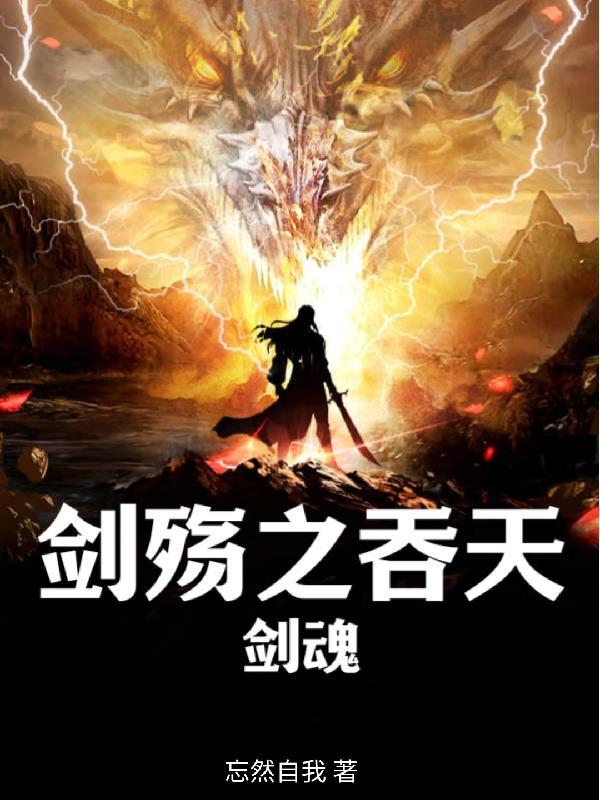 重回到旧石器时代
