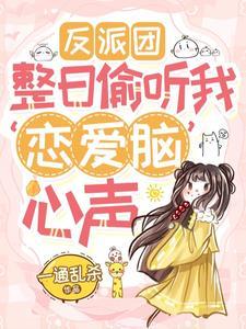 最强废少陆风免费阅读