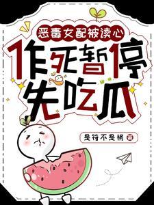 最强废少陆羽