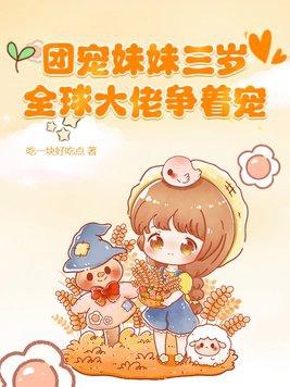 校长别那么累感悟