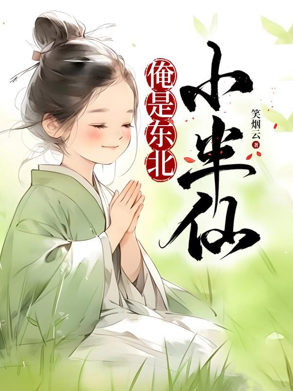 迎来了新时代