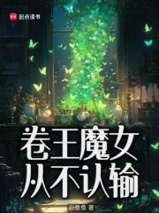 新时代来临作文800字