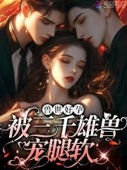 人类新时代