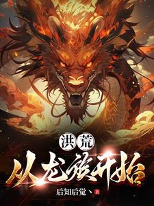 三嫁权宦