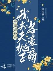 宫远徵，你在我心里