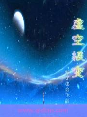 老李太原称王的