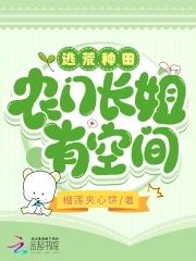 亮剑老孔怎么样