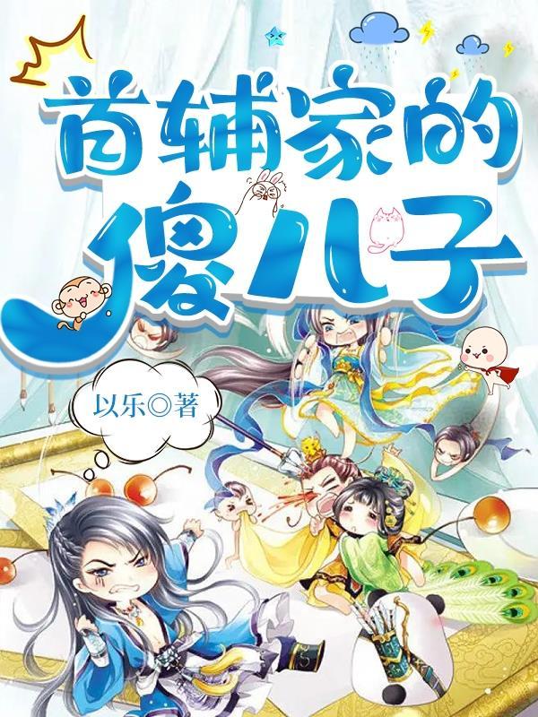 原神：你好！旅行者