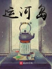 薄荷微光恋