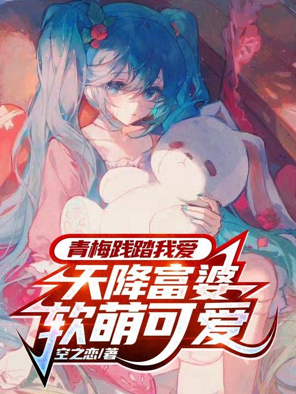 隋行之