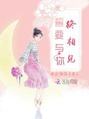 隋行政区划