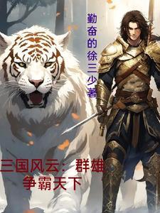 全球进化我超级加倍