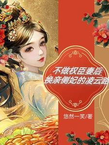 万星吞天诀