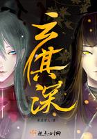 济南的大明湖非常美丽那里什么一城山色半城湖