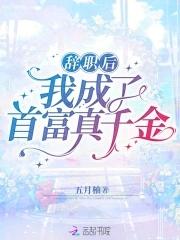 济南是大明湖吗