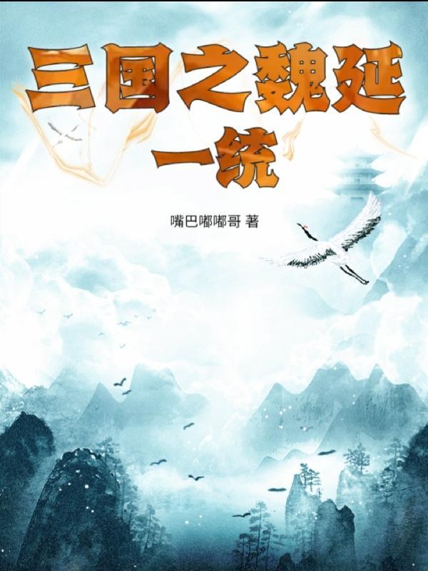 粉色回忆