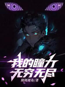 你拍警察故事片
