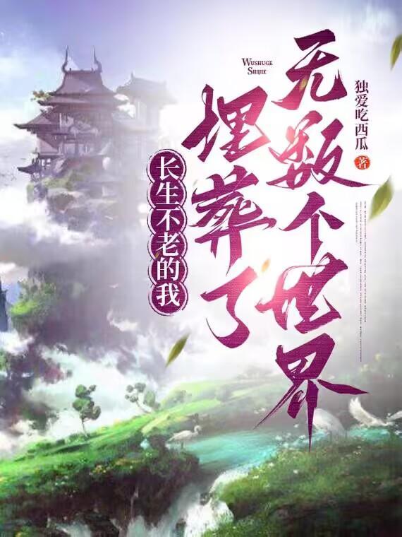 一刀一剑