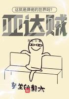 欲罢不能第一季电视剧在线