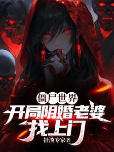 盛宠小萌妻免费阅读全文
