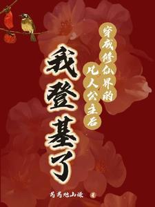 腹黑神医诱拐杀手狂妻