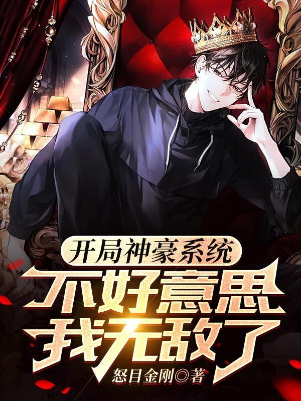 七零汉子又撩又宠