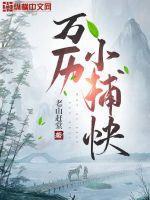 四合院从55年开始崛起