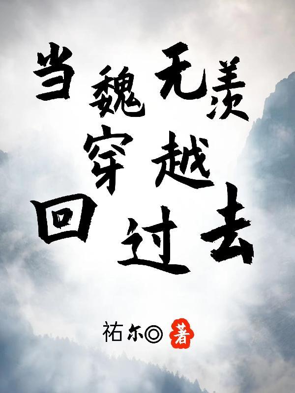 百战