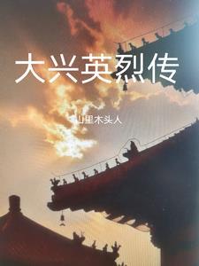 凉州血