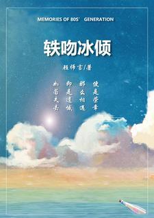 开局成为邪恶迪迦