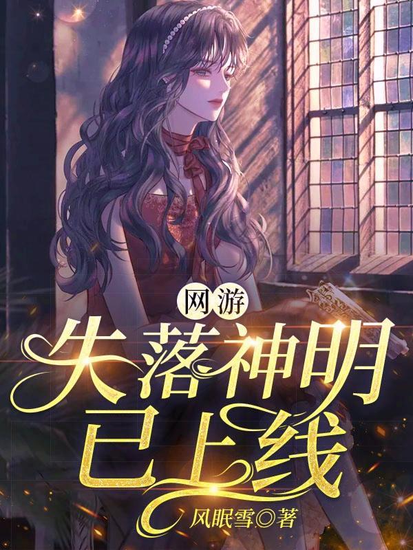阴阳泉