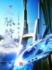 一人一刀，镇守华夏三千年