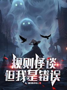 一剑斩全性 该省省该花花