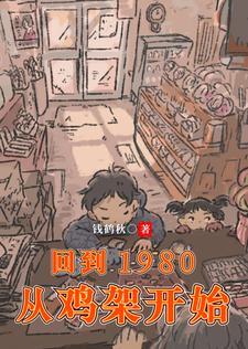 后宫红颜游戏