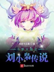 红颜后录全文阅读