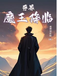 穿到六零不慌我有金手指完