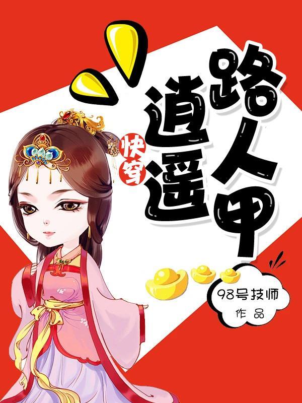 老村长酒价格表和图片