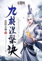 老村长白酒价格表大全