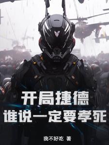九转涅盘诀