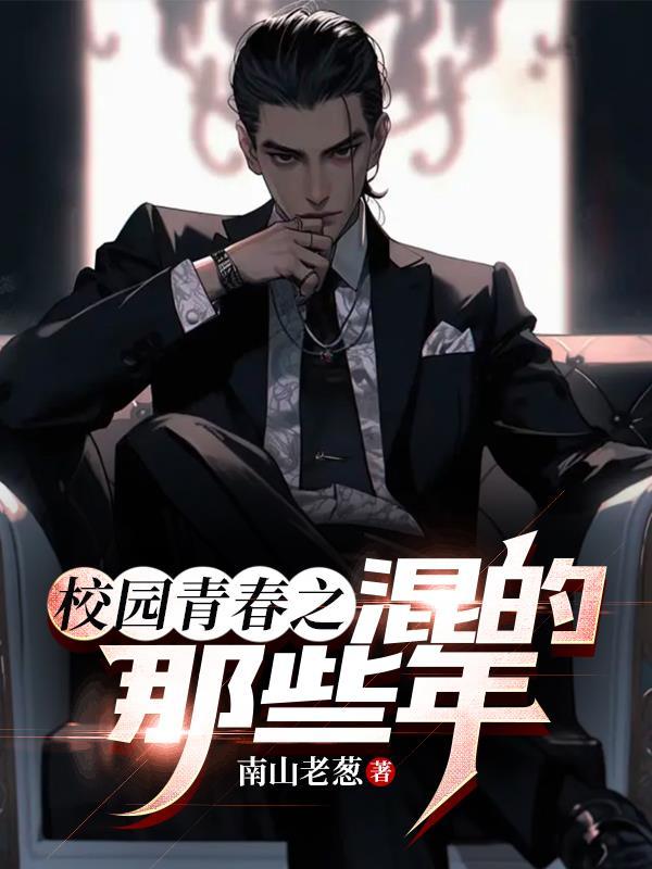 老村长春夏秋冬酒多少钱一瓶