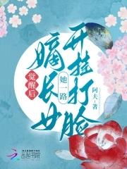 我老婆是导演