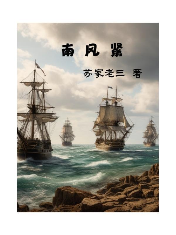 我有一个神级签到系统