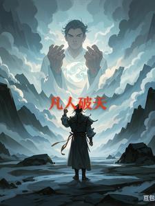 结算系统：每天增加一倍收入