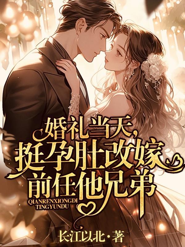 九州独尊