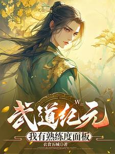 富婆姐姐唱的歌